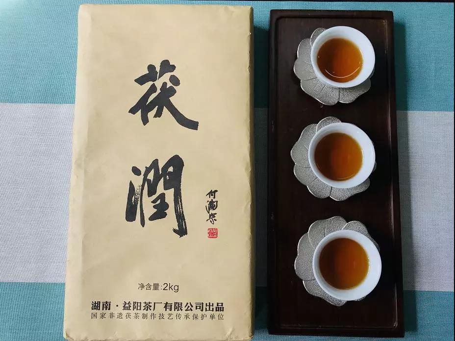 繼宗茯之后，湘益又一爆款力作“茯潤”茯茶即將上市！